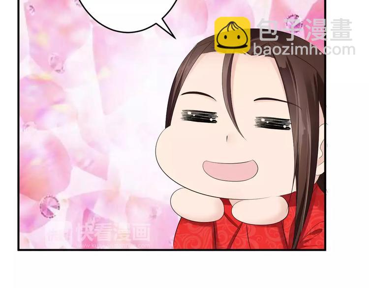 第22话 一见钟情(1/3)-第21话