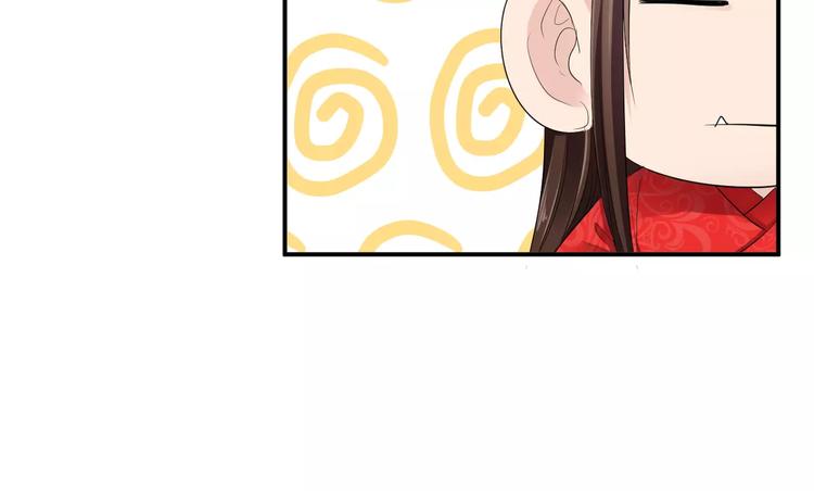 第22话 一见钟情(1/3)-第21话