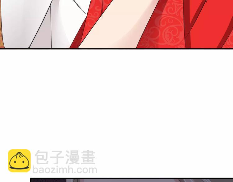 第22话 一见钟情(1/3)-第21话