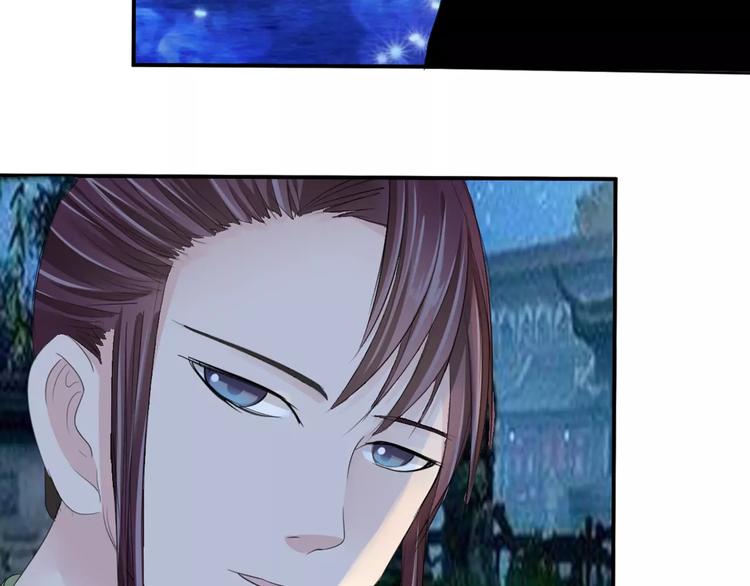 第22话 一见钟情(1/3)-第21话