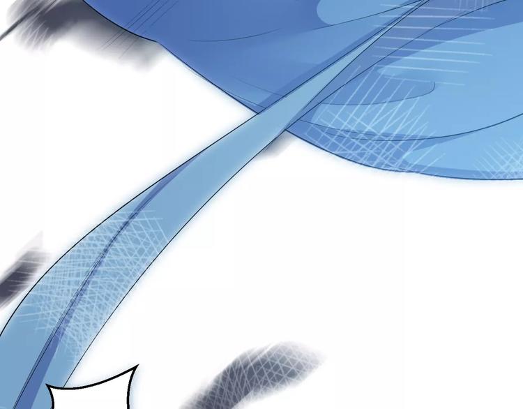 第24话 这是我欠你的(1/3)-第23话