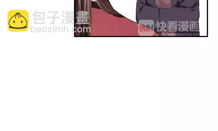 第26话 受人之托(1/2)-第25话