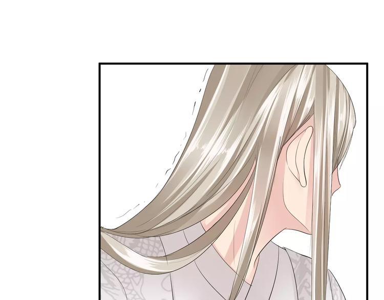 第26话 受人之托(1/2)-第25话