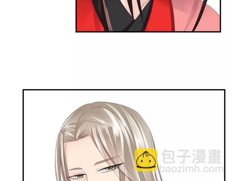 第26话 受人之托(1/2)-第25话