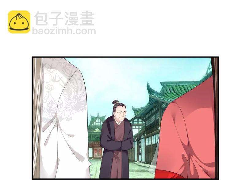 第26话 受人之托(1/2)-第25话