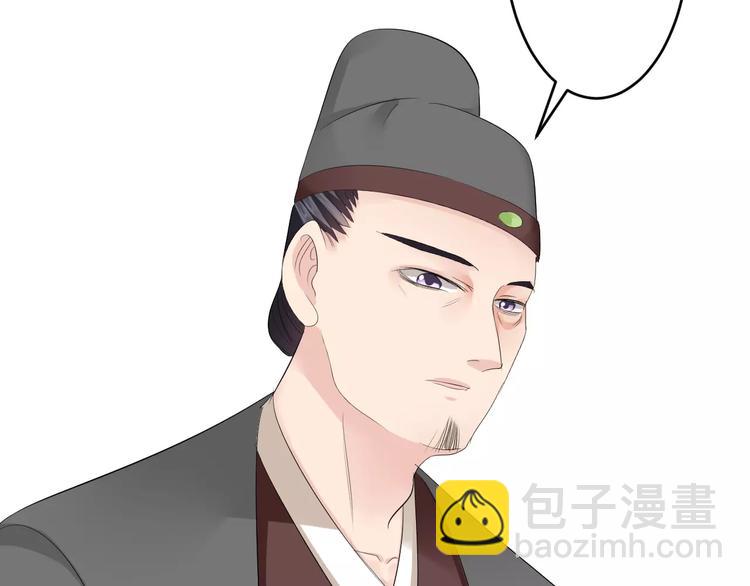 第28话 顾虑(1/2)-第27话