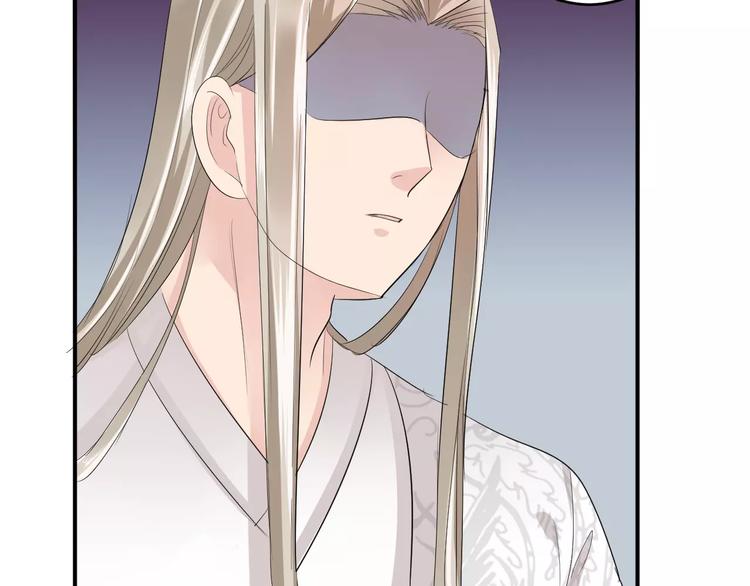 第28话 顾虑(1/2)-第27话