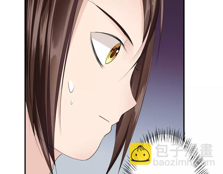 第28话 顾虑(1/2)-第27话