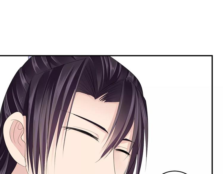 番外 看烟花(1/2)-第29话