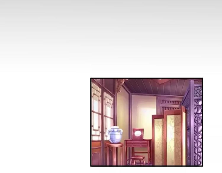 番外 看烟花(1/2)-第29话