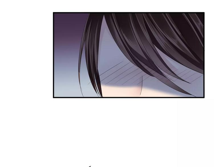 番外 看烟花(1/2)-第29话