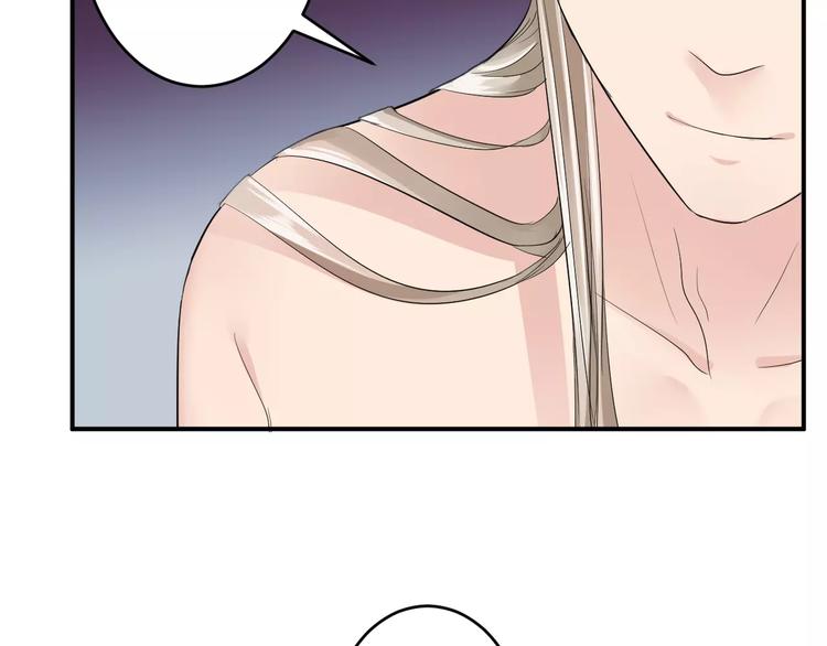 番外 看烟花(1/2)-第29话