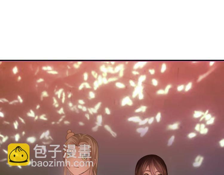 番外 看烟花(1/2)-第29话