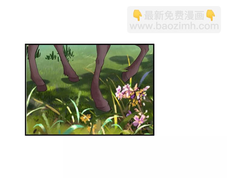 第31话 试探(1/2)-第31话