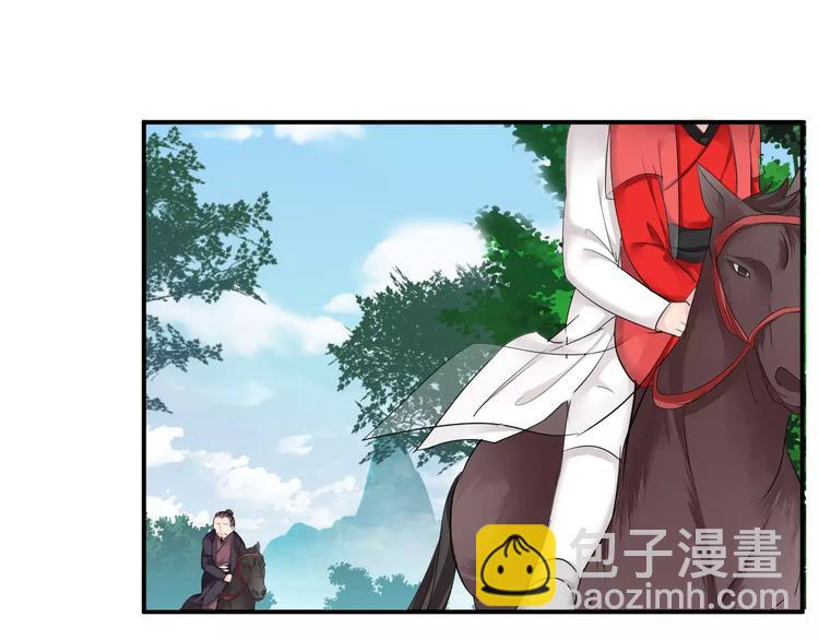 第31话 试探(1/2)-第31话