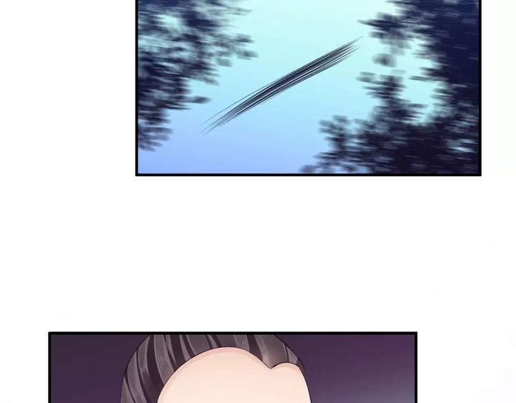 第31话 试探(1/2)-第31话