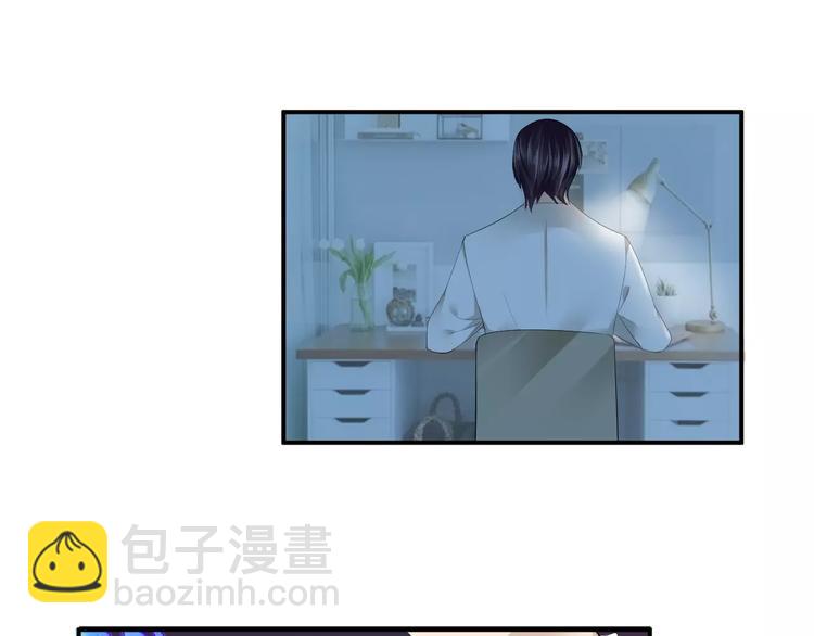 第31话 试探(1/2)-第31话