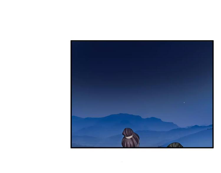 第33话 危机(1/2)-第33话