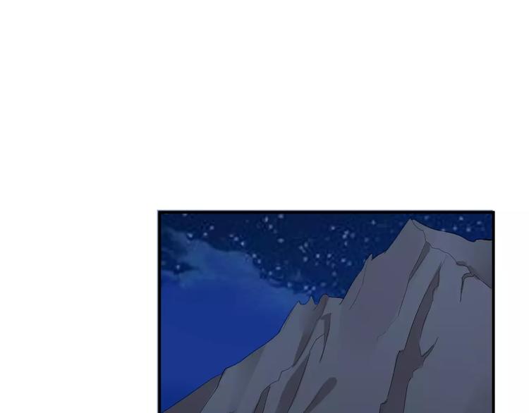 第33话 危机(1/2)-第33话