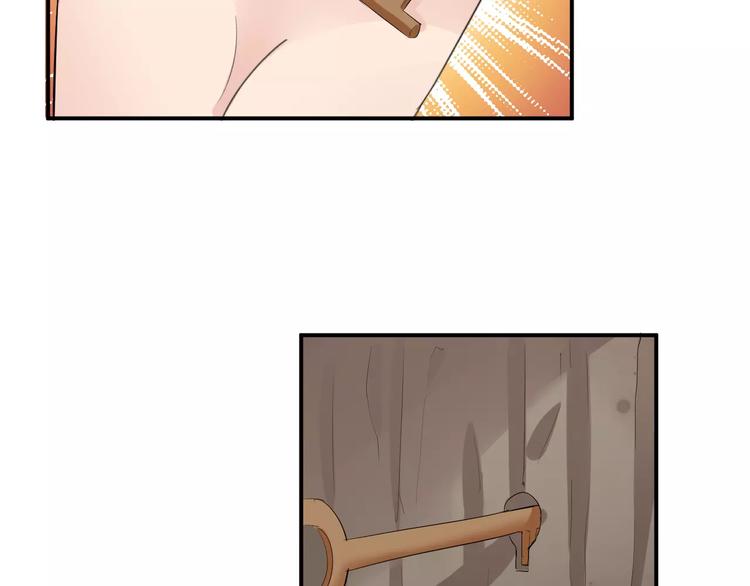 第33话 危机(1/2)-第33话