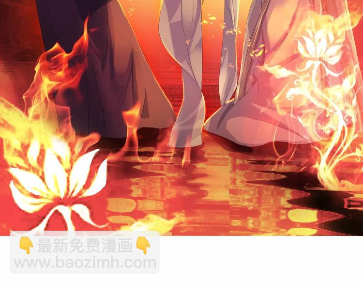 第33话 危机(1/2)-第33话