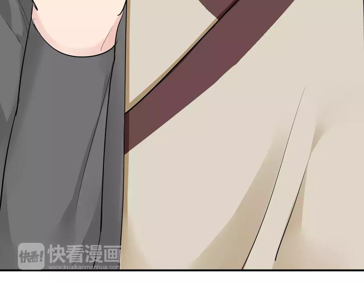 第33话 危机(1/2)-第33话