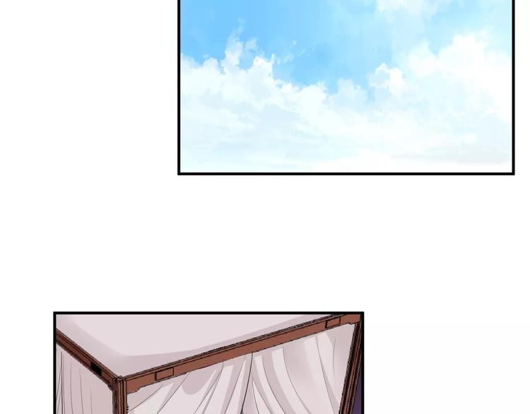 第33话 危机(1/2)-第33话