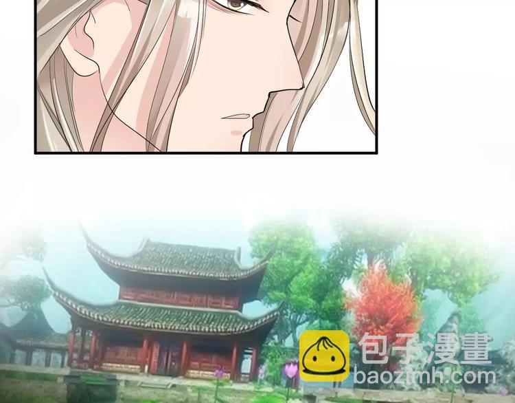 第33话 危机(1/2)-第33话