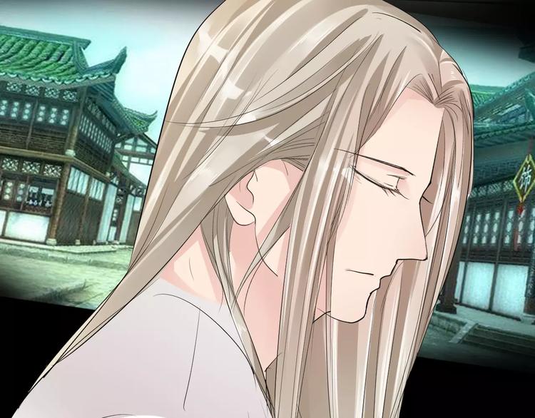 第33话 危机(1/2)-第33话