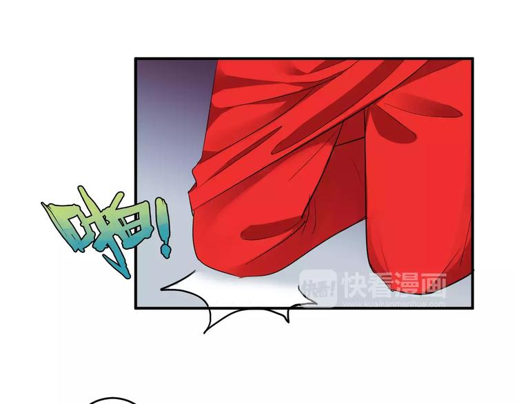 第35话 我喜欢你(1/3)-第35话