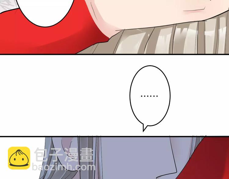 第35话 我喜欢你(1/3)-第35话