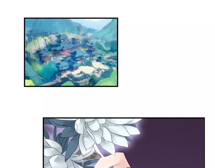 第35话 我喜欢你(1/3)-第35话