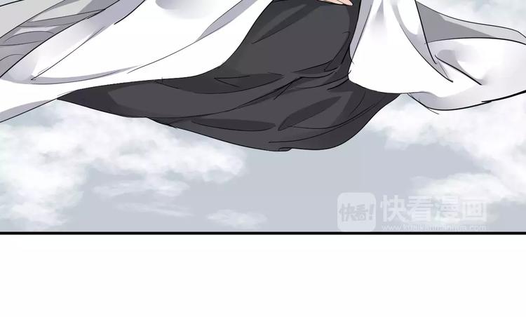 完结篇 找回失散的记忆(1/3)-第37话