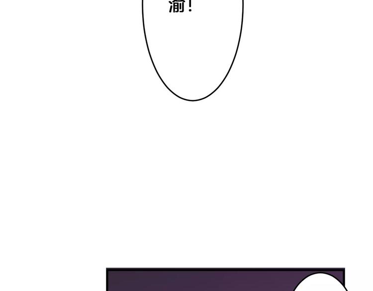 完结篇 找回失散的记忆(1/3)-第37话