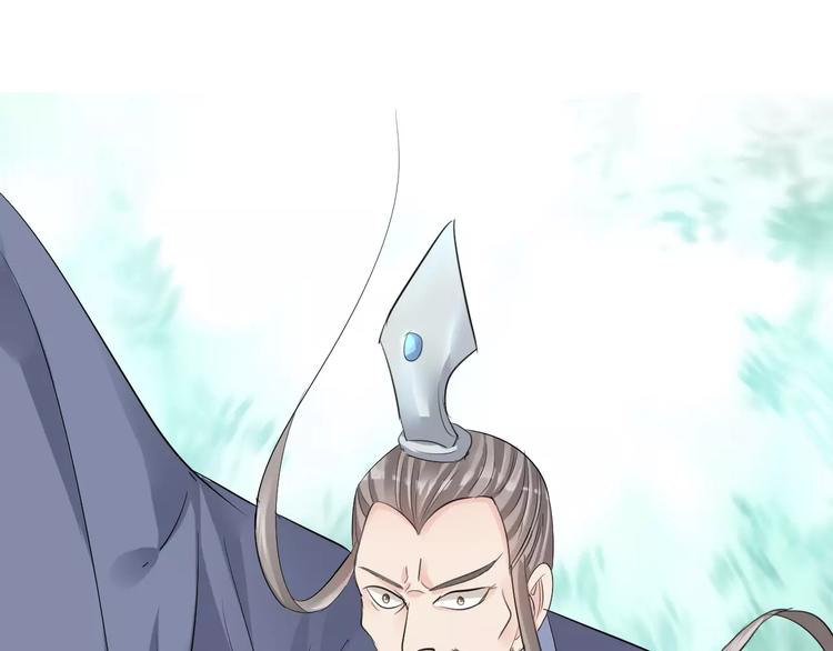 完结篇 找回失散的记忆(1/3)-第37话