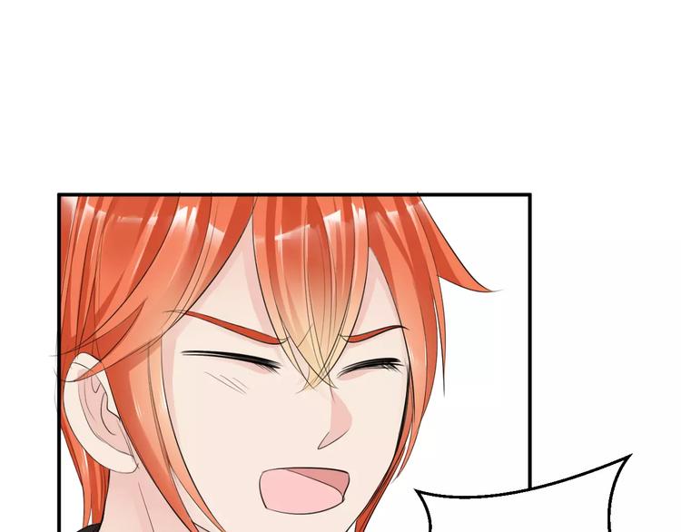 完结篇 找回失散的记忆(1/3)-第37话