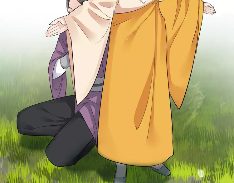 完结篇 找回失散的记忆(1/3)-第37话