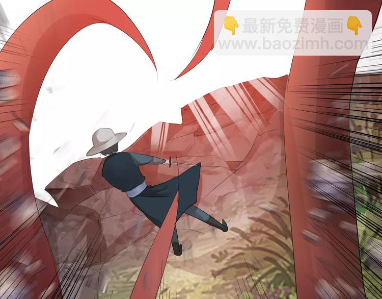 第6话 你是我的媳妇(1/2)-第5话