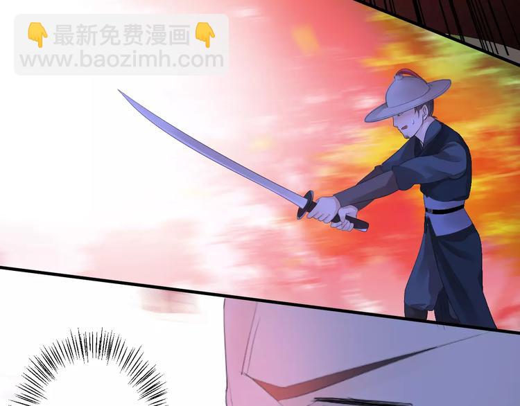 第6话 你是我的媳妇(1/2)-第5话