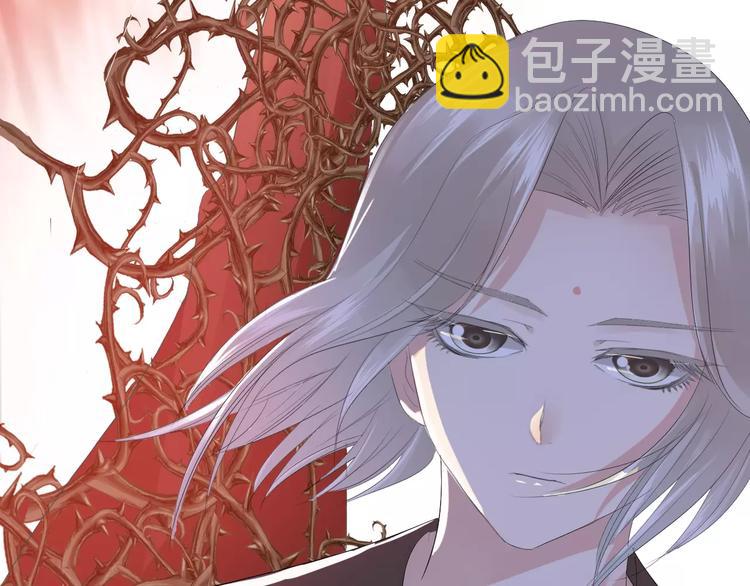 第6话 你是我的媳妇(1/2)-第5话