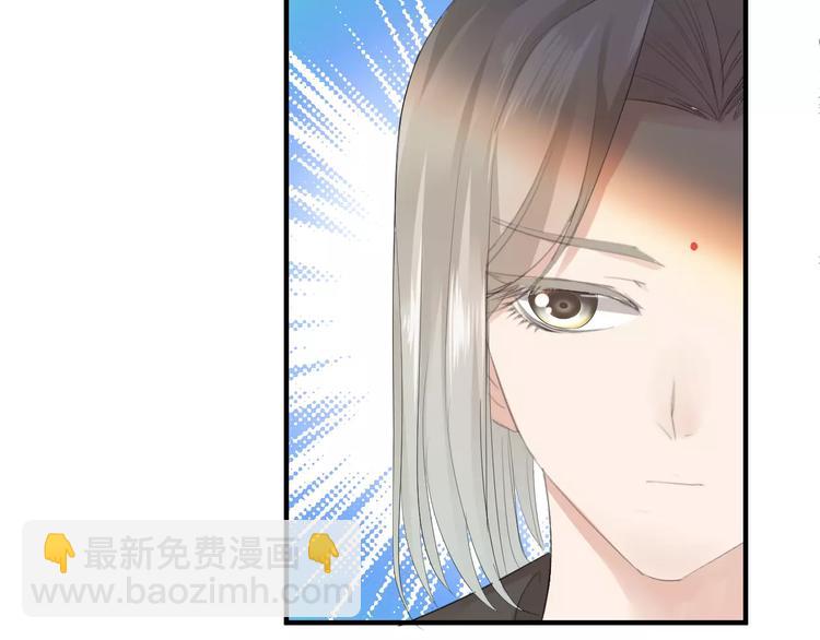 第6话 你是我的媳妇(1/2)-第5话