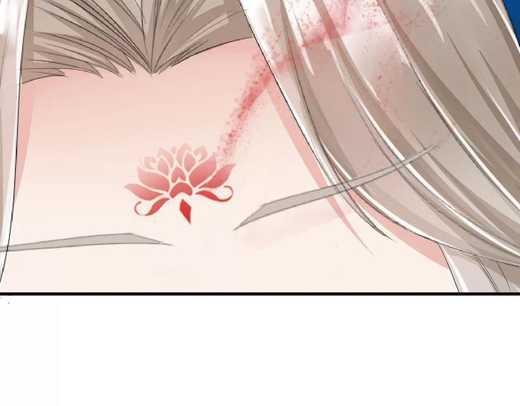 第8话 就由我来保护你(1/3)-第7话