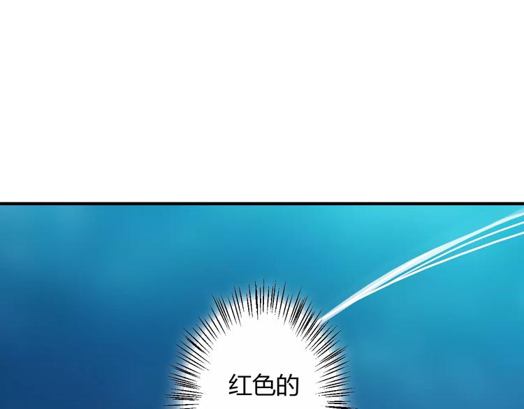 第8话 就由我来保护你(1/3)-第7话