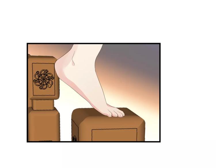 第8话 就由我来保护你(1/3)-第7话