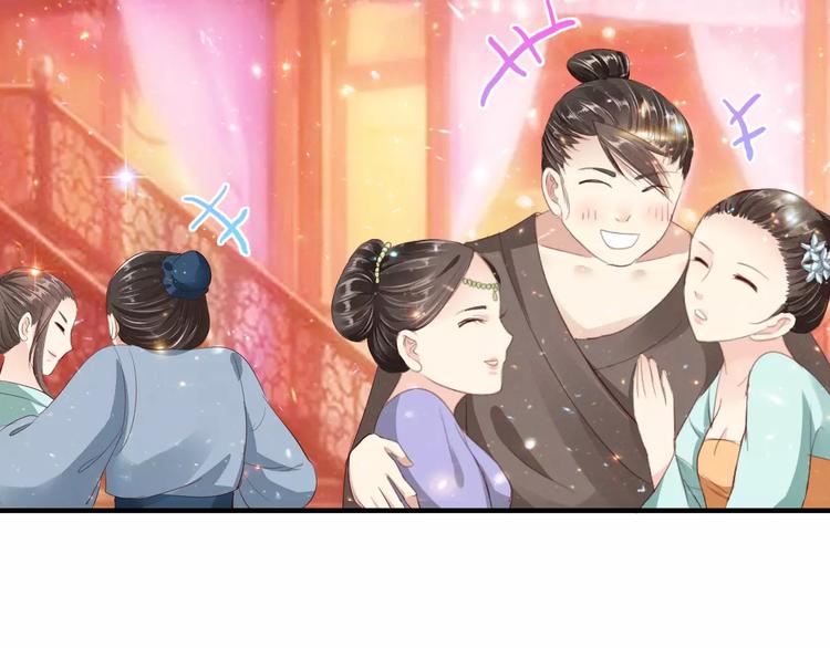 第10话 反派美男(1/3)-第9话