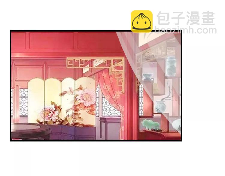 第10话 反派美男(1/3)-第9话