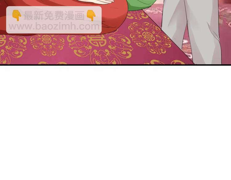 第10话 反派美男(1/3)-第9话