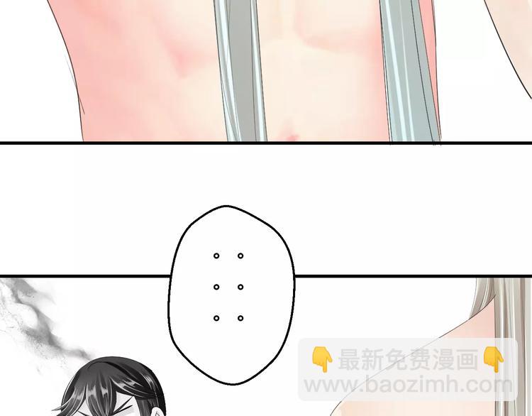 第10话 反派美男(1/3)-第9话