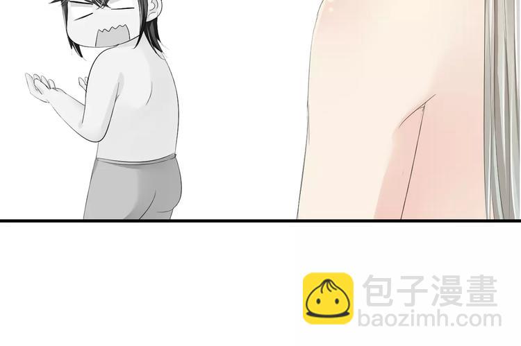 第10话 反派美男(1/3)-第9话