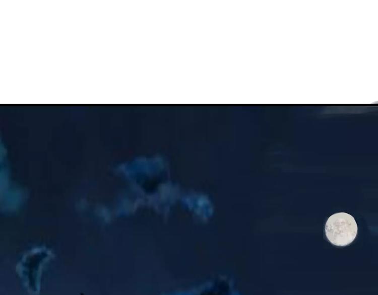 第10话 反派美男(1/3)-第9话